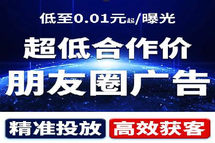 竞价广告的优化：网络推广的必经之路